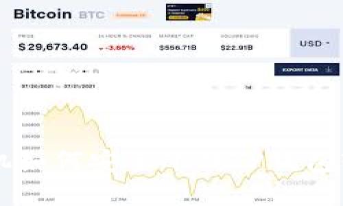 苹果手机如何安全下载TP钱包软件指南